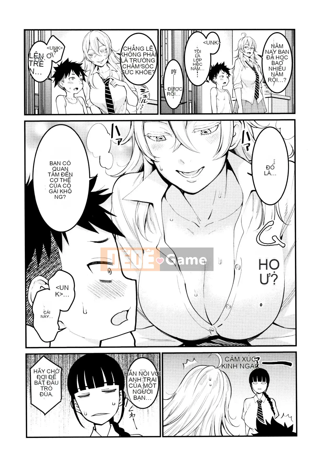 [Ten Yi Tong Document Bou Han][Agata] Super One x Paco 3