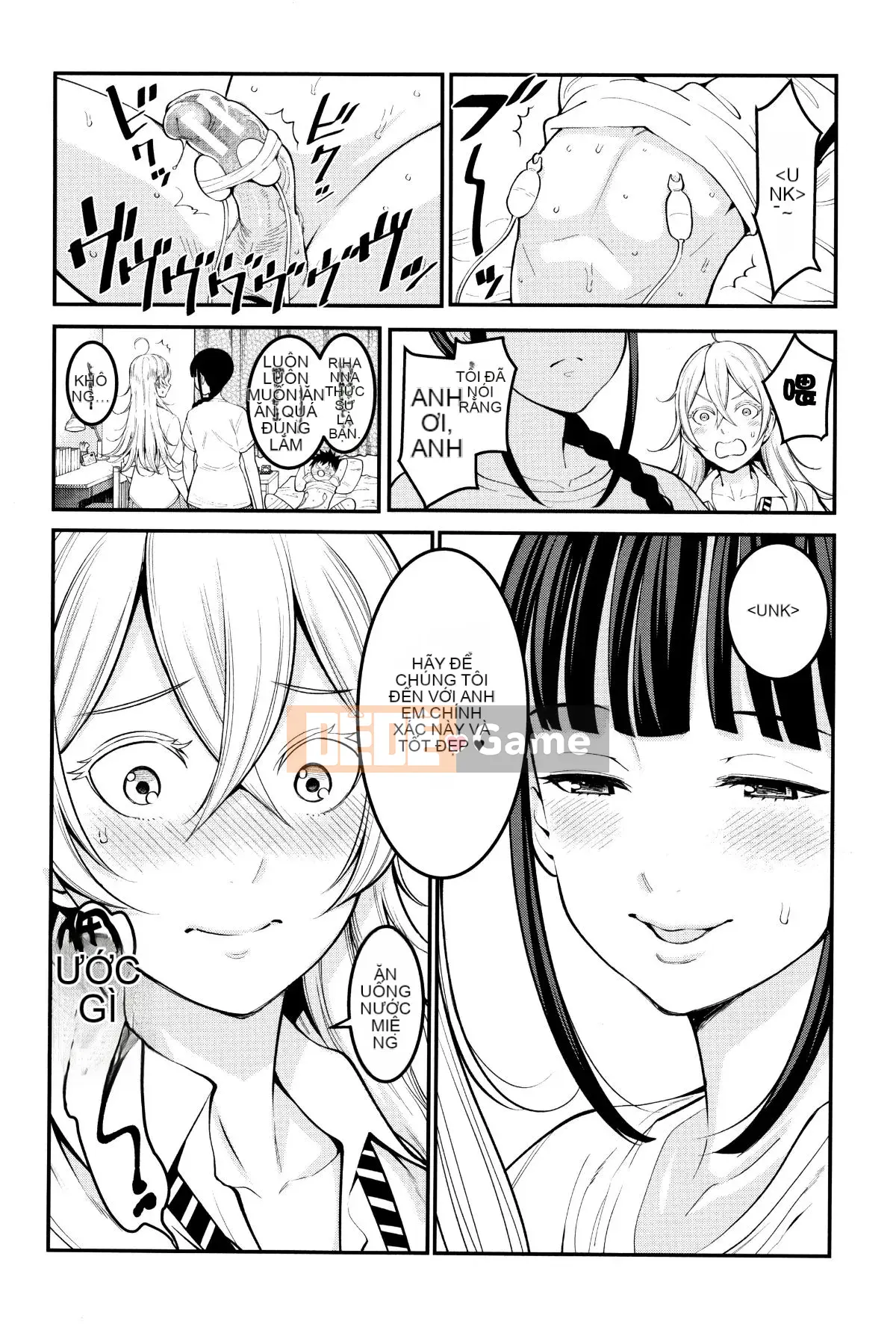 [Ten Yi Tong Document Bou Han][Agata] Super One x Paco 3