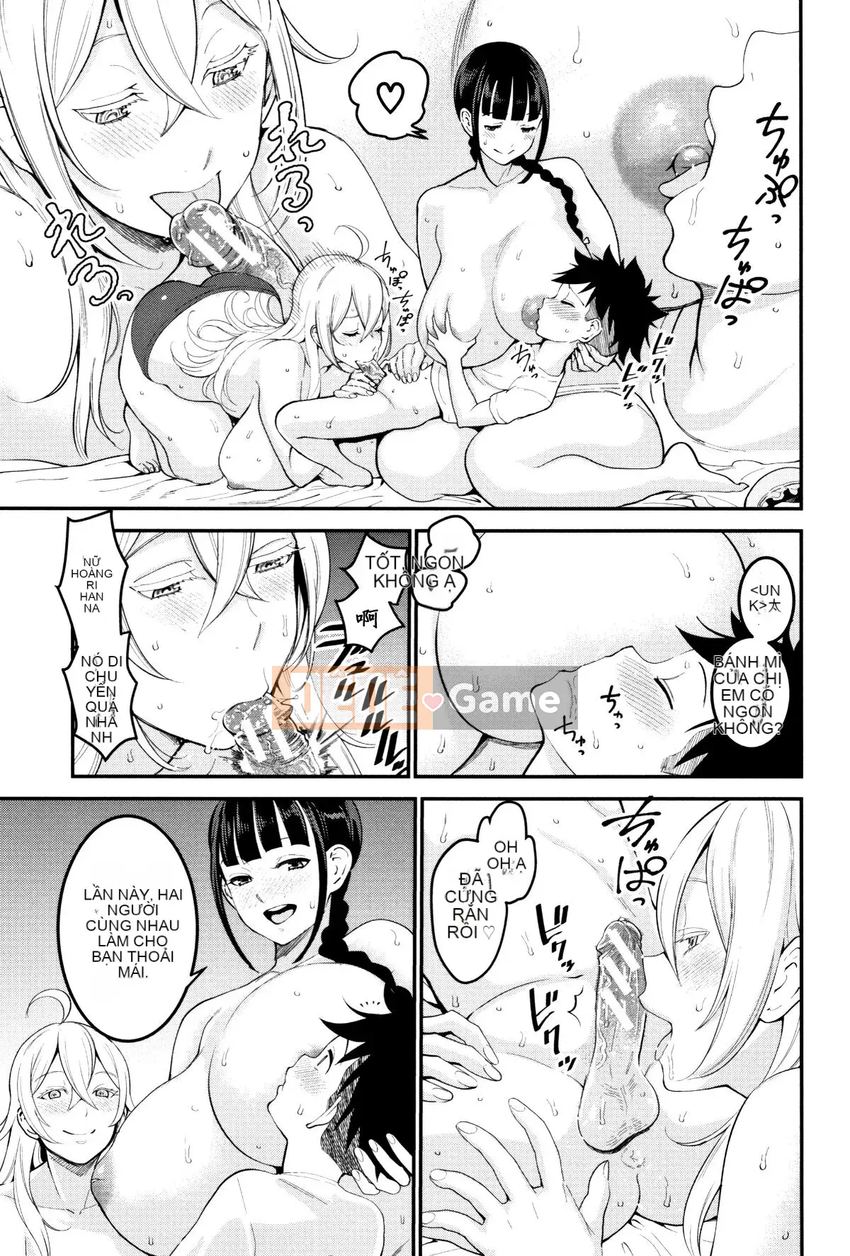 [Ten Yi Tong Document Bou Han][Agata] Super One x Paco 3