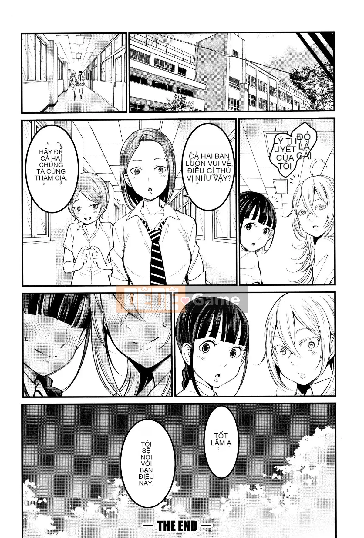 [Ten Yi Tong Document Bou Han][Agata] Super One x Paco 3