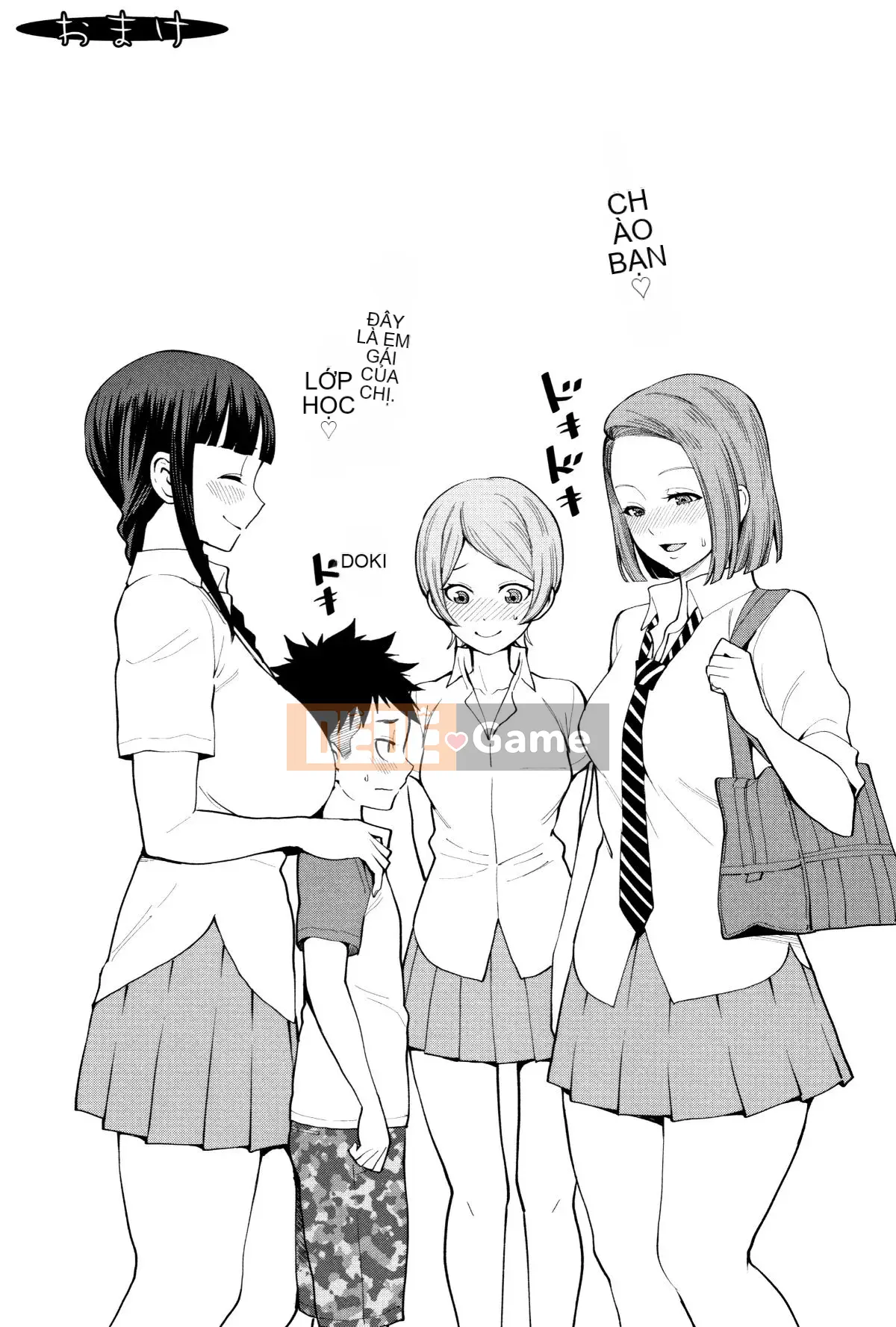 [Ten Yi Tong Document Bou Han][Agata] Super One x Paco 3