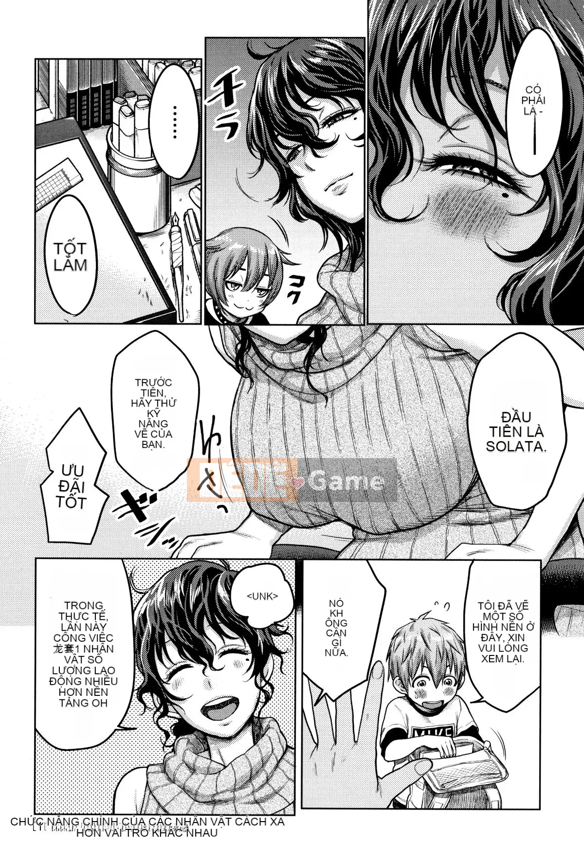 [Ten Yi Tong Document Bou Han][Agata] Super One x Paco 3