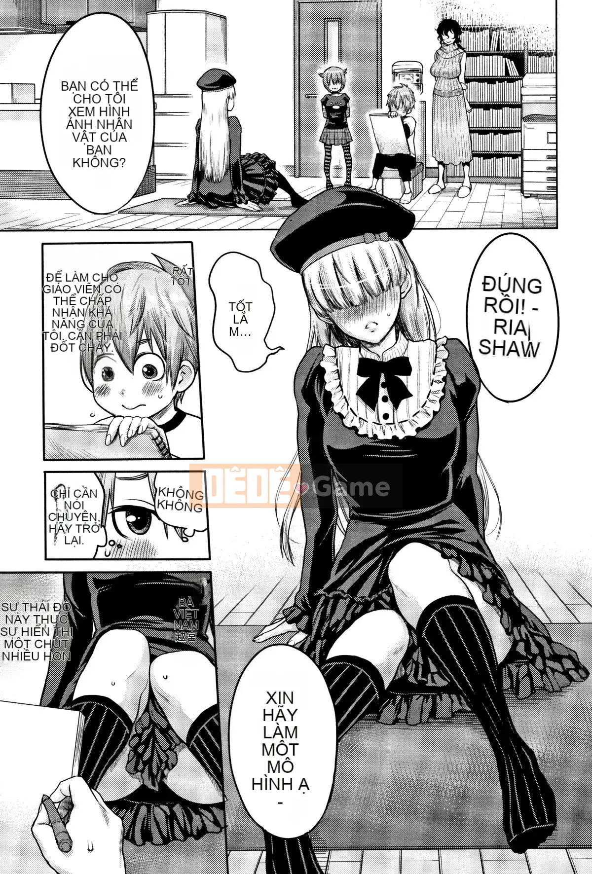 [Ten Yi Tong Document Bou Han][Agata] Super One x Paco 3