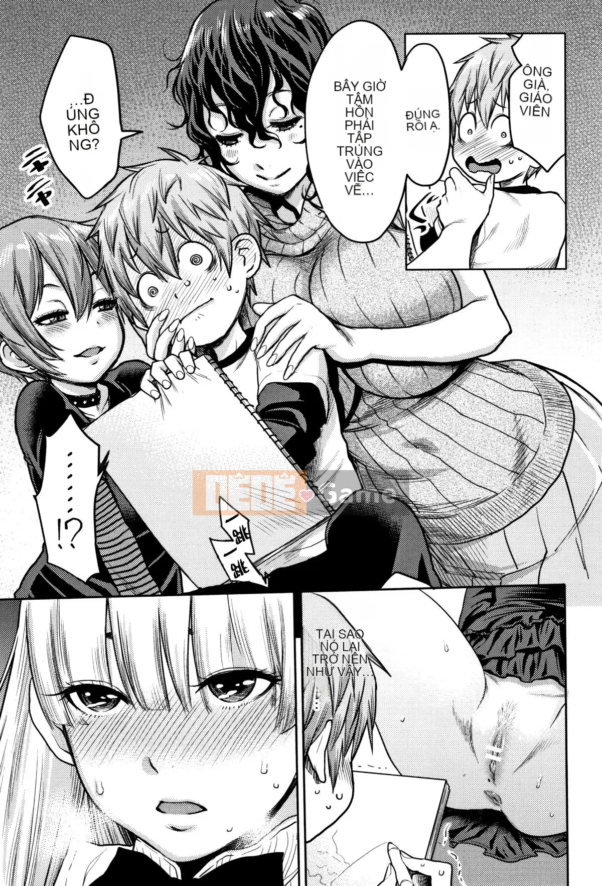 [Ten Yi Tong Document Bou Han][Agata] Super One x Paco 3