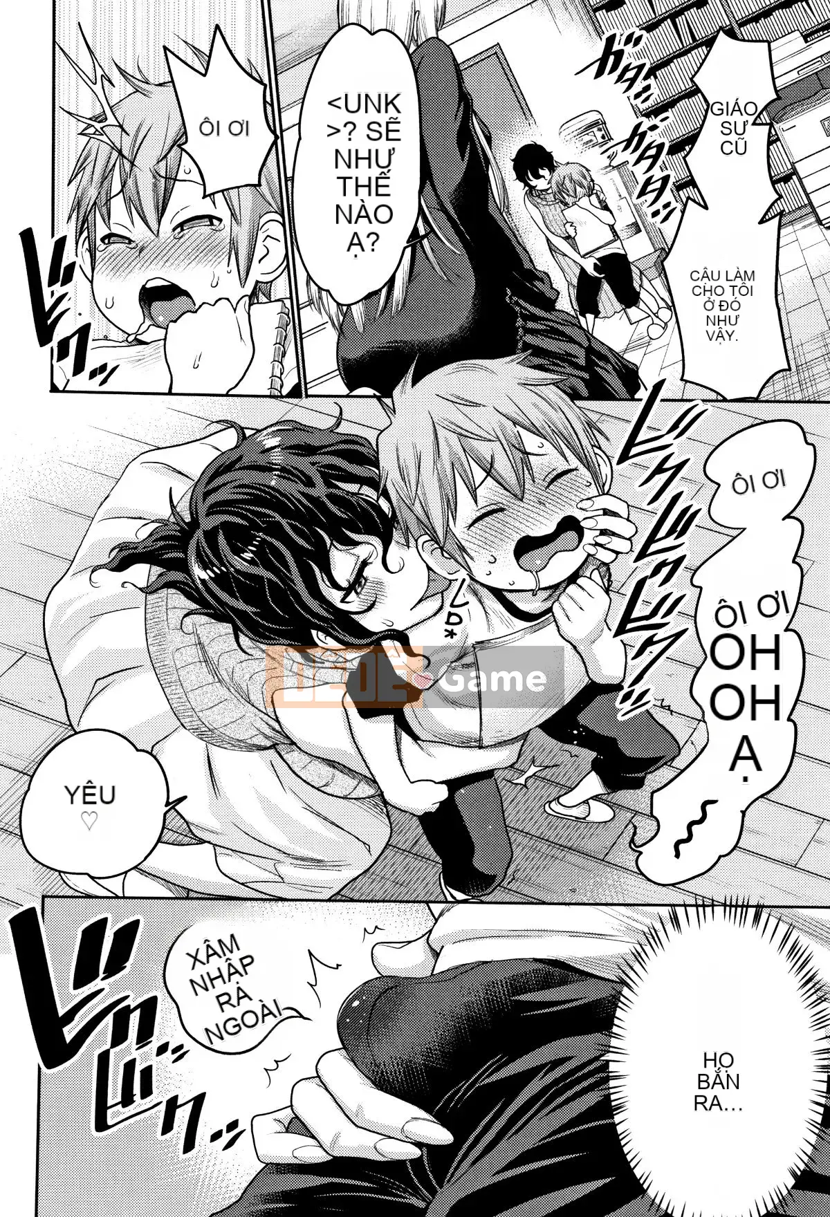 [Ten Yi Tong Document Bou Han][Agata] Super One x Paco 3