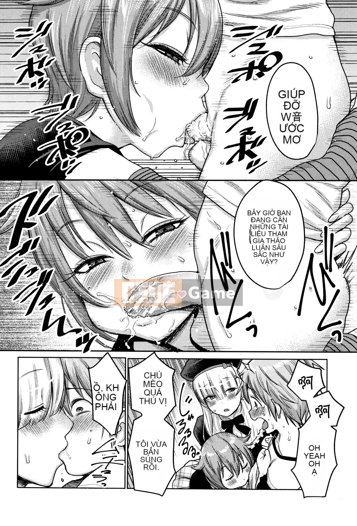 [Ten Yi Tong Document Bou Han][Agata] Super One x Paco 3