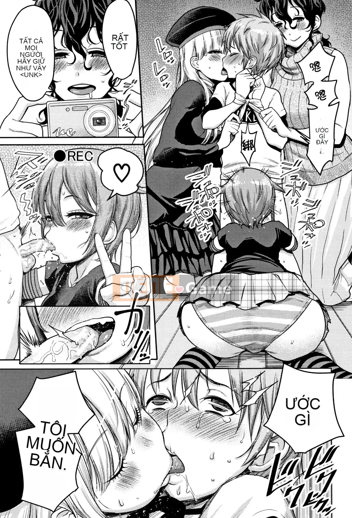 [Ten Yi Tong Document Bou Han][Agata] Super One x Paco 3