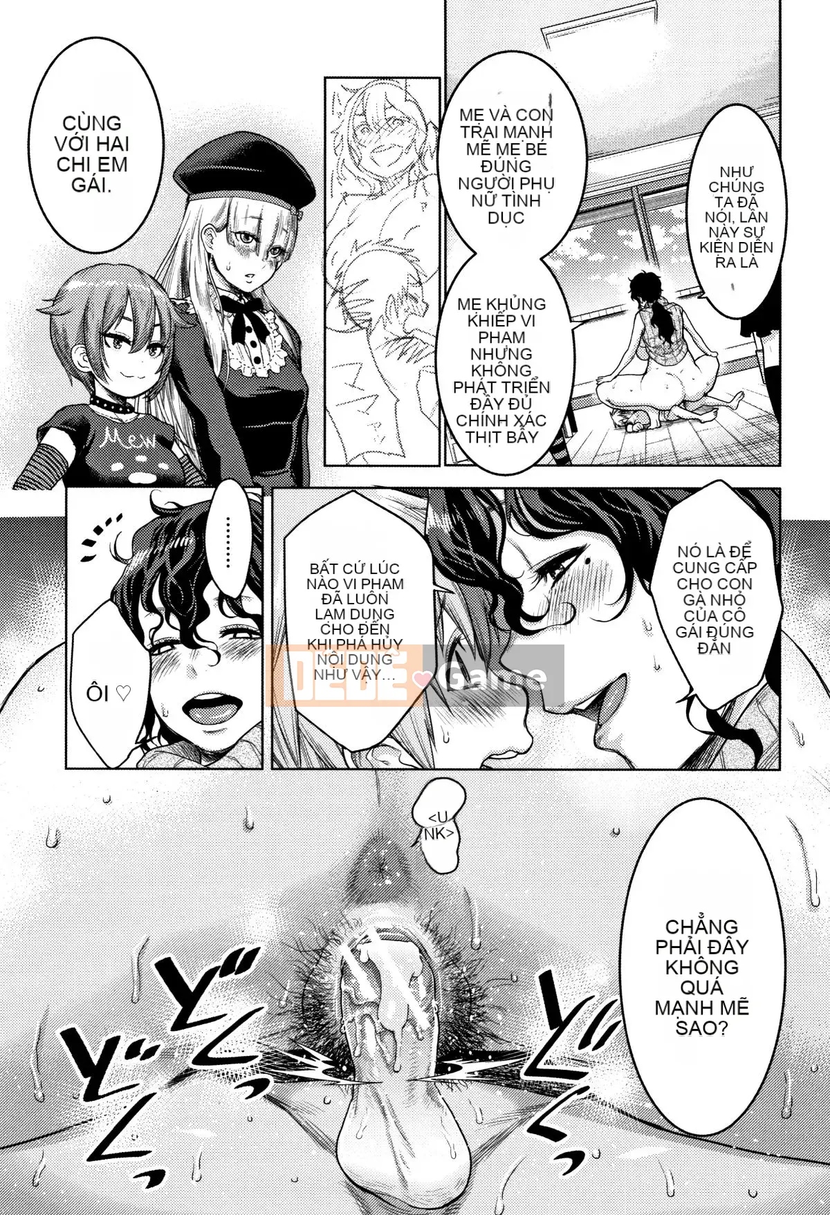 [Ten Yi Tong Document Bou Han][Agata] Super One x Paco 3