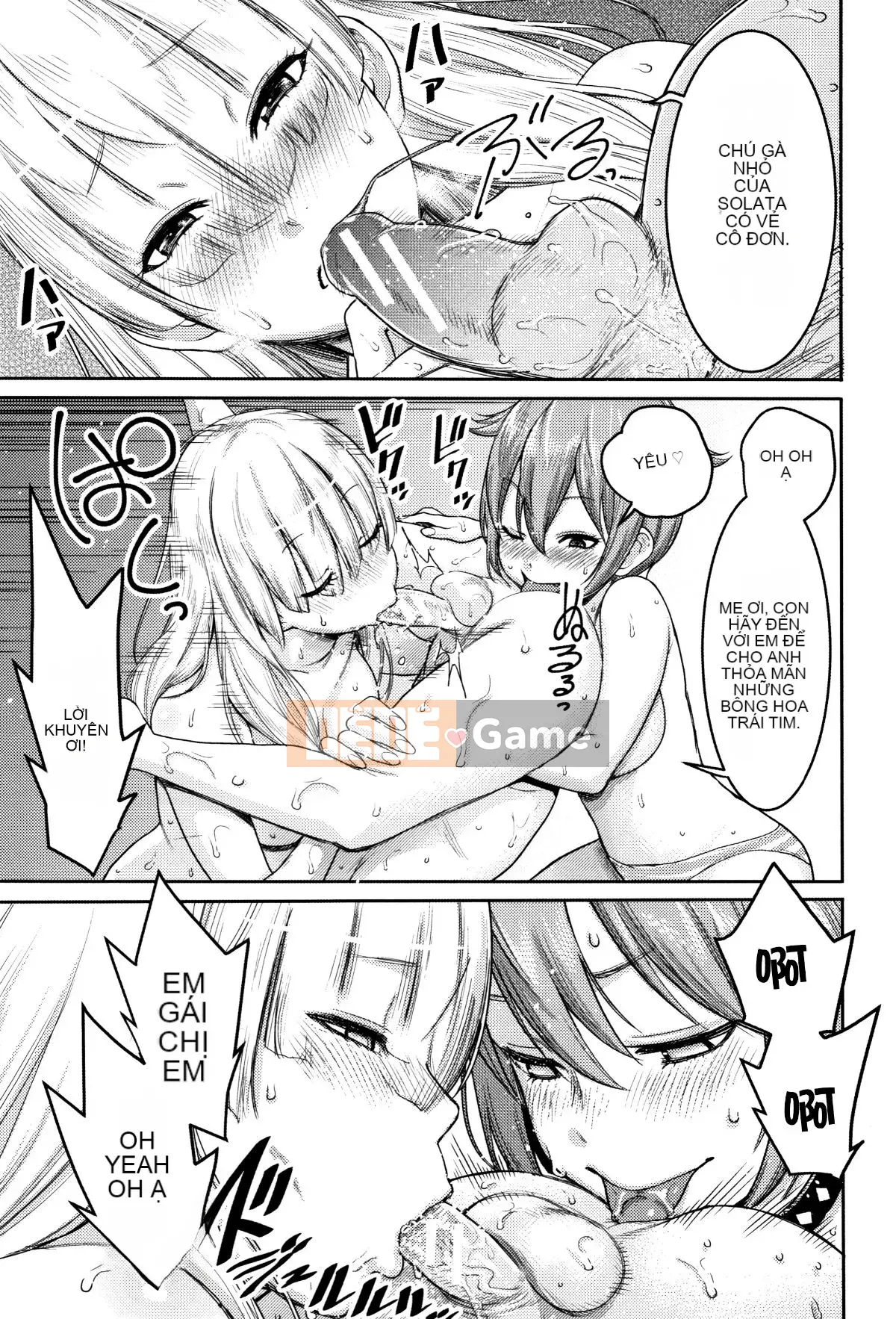 [Ten Yi Tong Document Bou Han][Agata] Super One x Paco 3