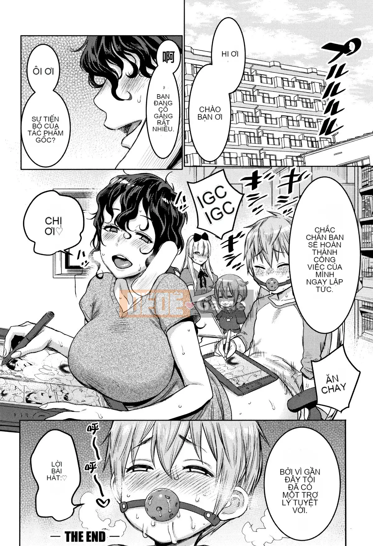 [Ten Yi Tong Document Bou Han][Agata] Super One x Paco 3