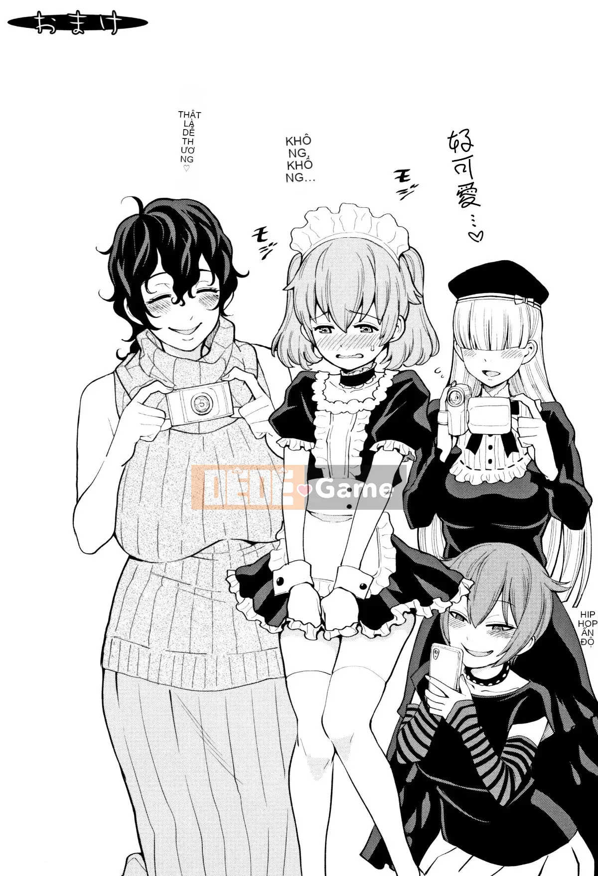 [Ten Yi Tong Document Bou Han][Agata] Super One x Paco 3