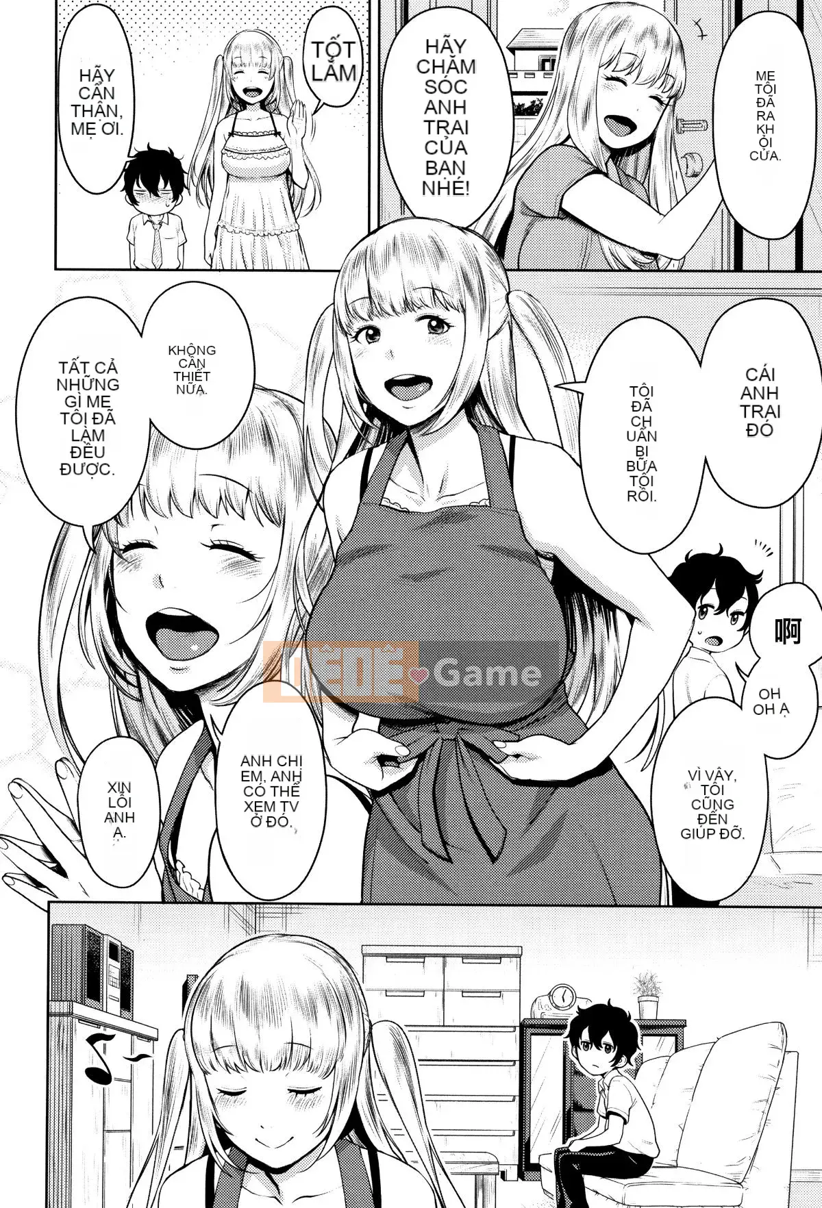 [Ten Yi Tong Document Bou Han][Agata] Super One x Paco 3