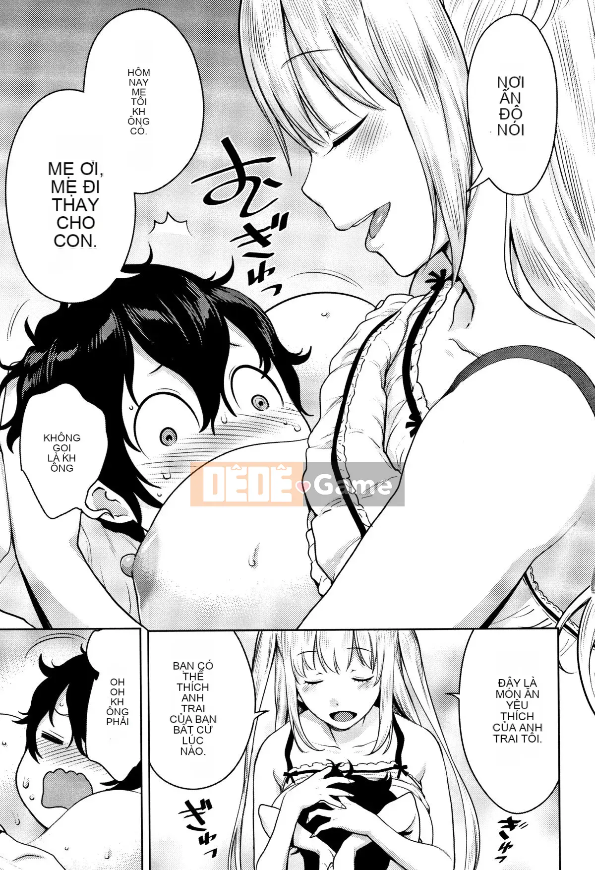 [Ten Yi Tong Document Bou Han][Agata] Super One x Paco 3