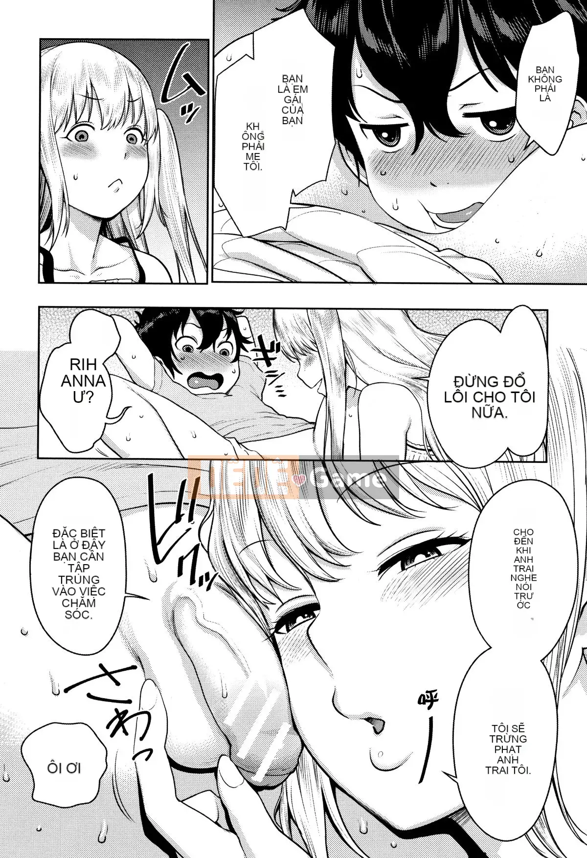 [Ten Yi Tong Document Bou Han][Agata] Super One x Paco 3