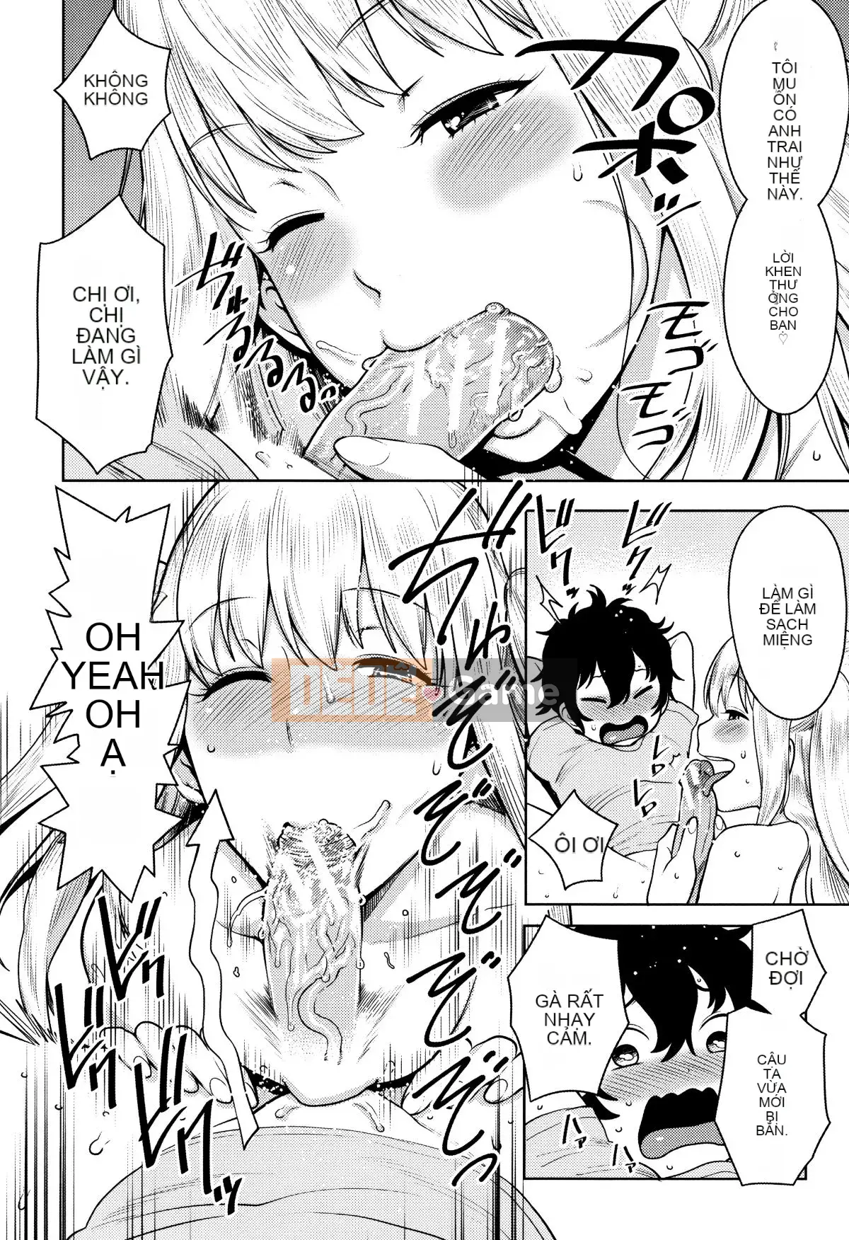 [Ten Yi Tong Document Bou Han][Agata] Super One x Paco 3