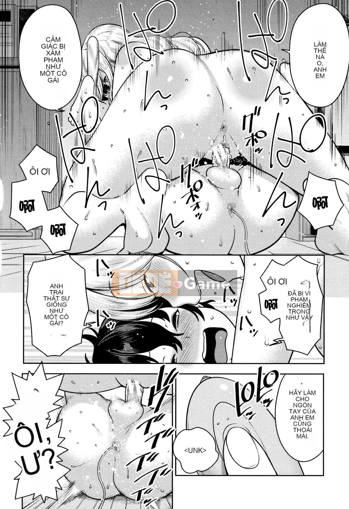 [Ten Yi Tong Document Bou Han][Agata] Super One x Paco 3