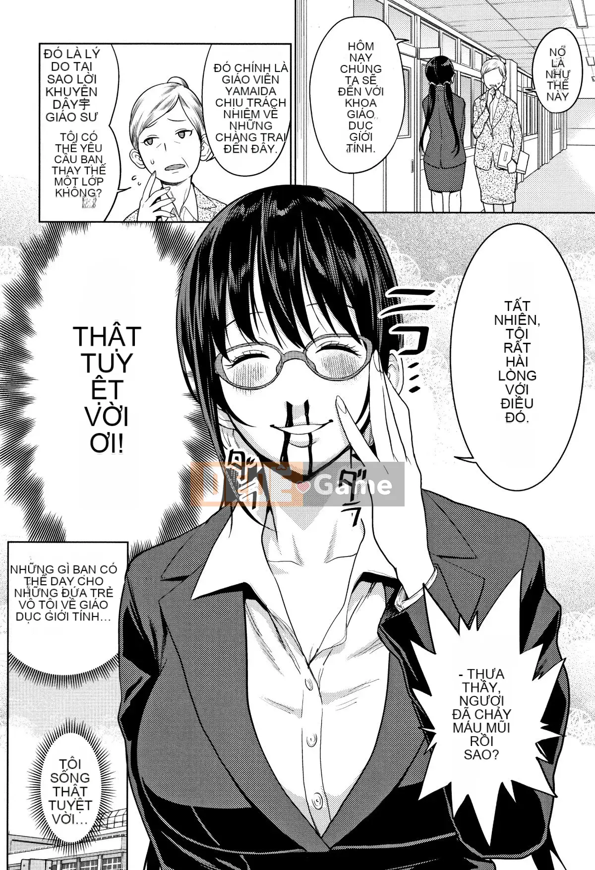 [Ten Yi Tong Document Bou Han][Agata] Super One x Paco 3