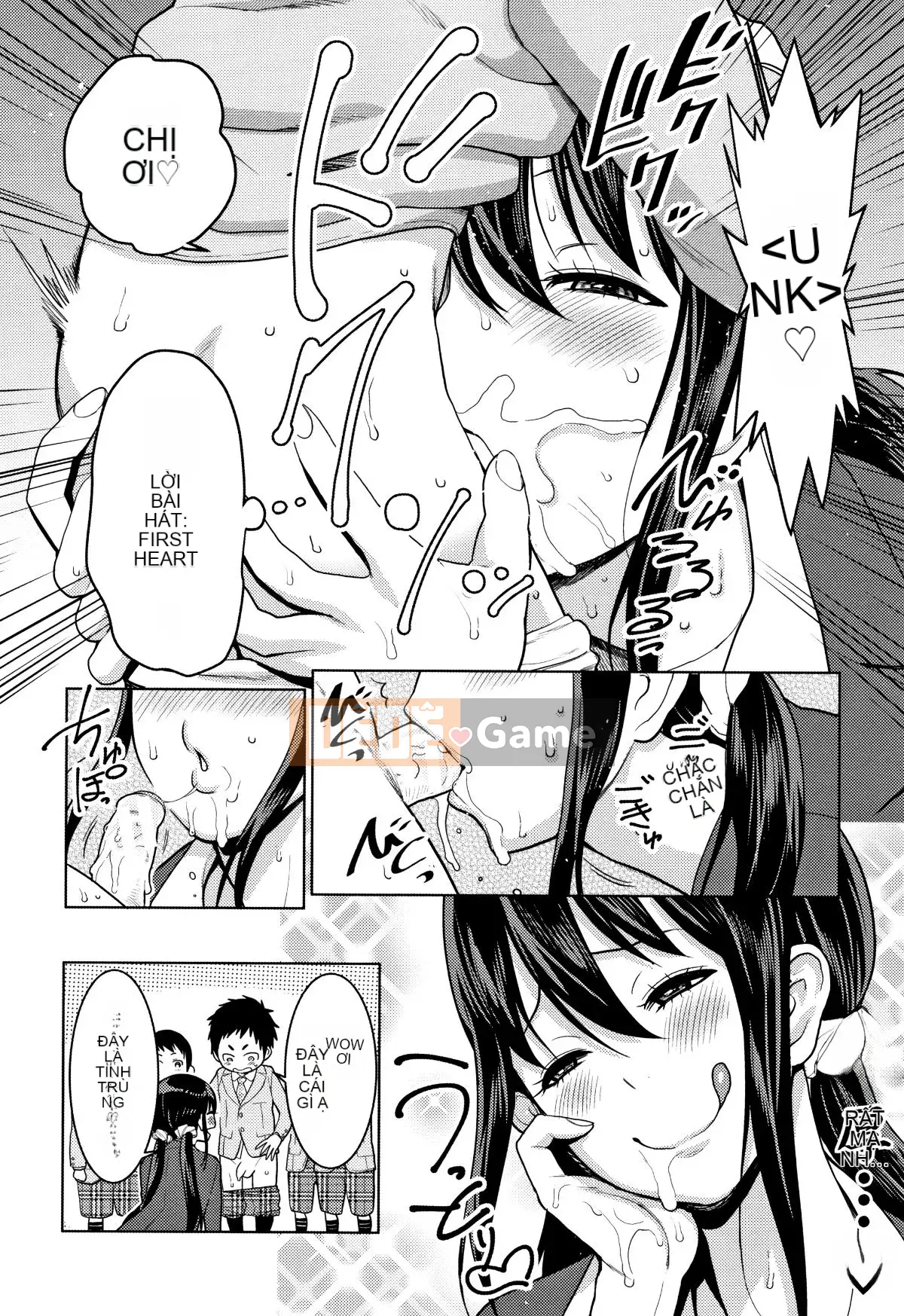 [Ten Yi Tong Document Bou Han][Agata] Super One x Paco 3