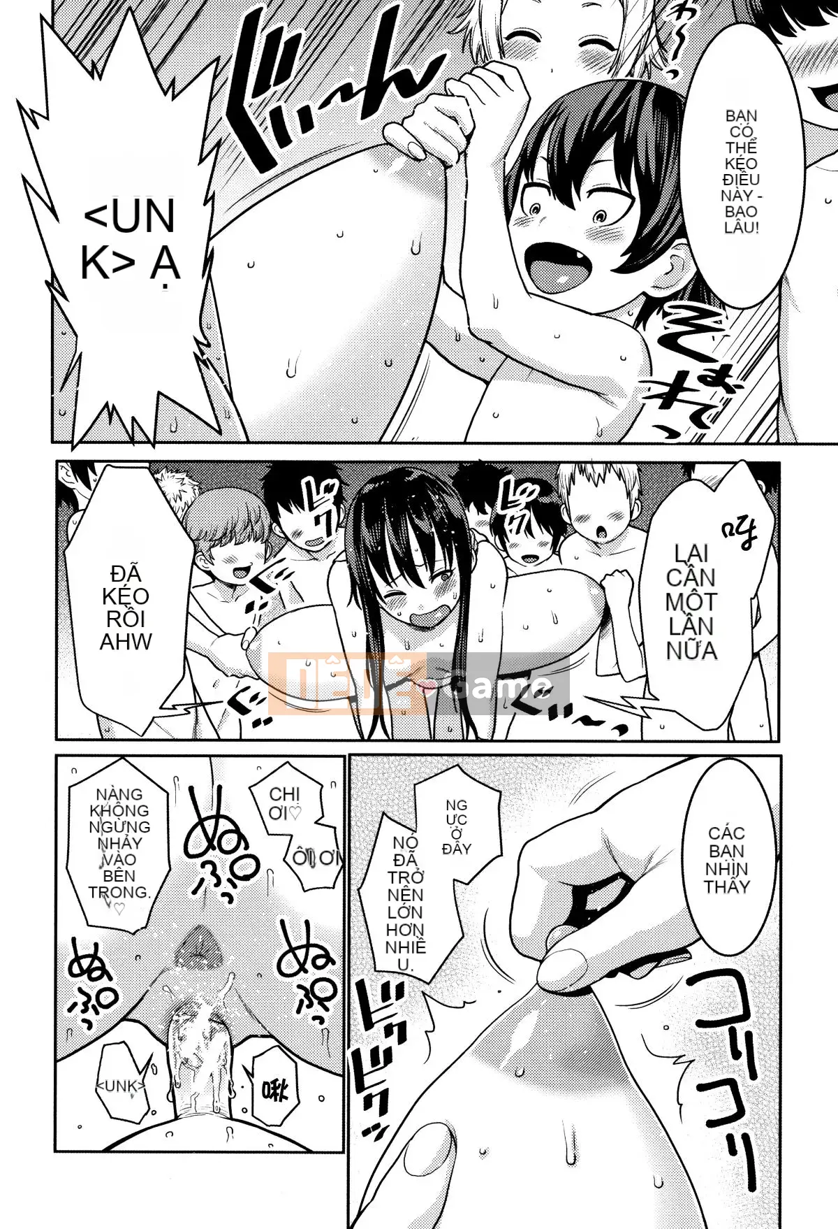 [Ten Yi Tong Document Bou Han][Agata] Super One x Paco 3