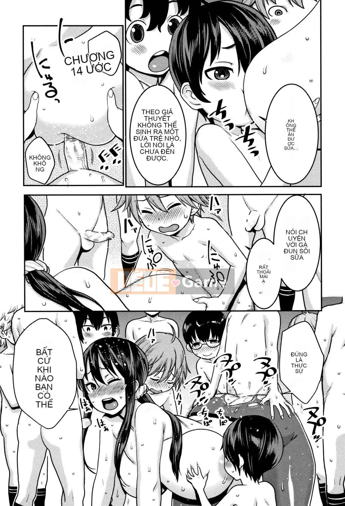 [Ten Yi Tong Document Bou Han][Agata] Super One x Paco 3