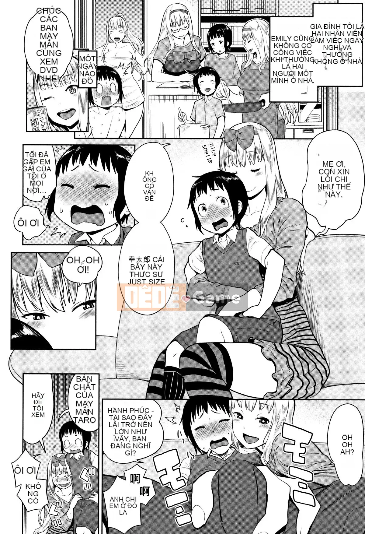 [Ten Yi Tong Document Bou Han][Agata] Super One x Paco 3