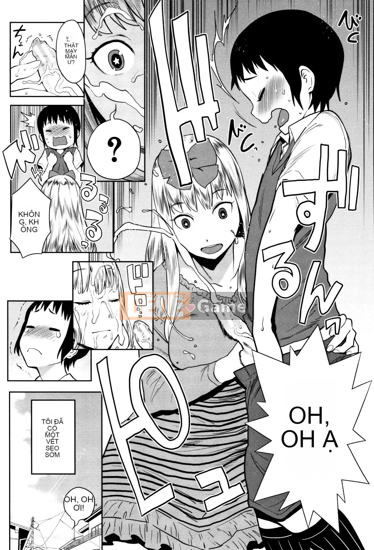 [Ten Yi Tong Document Bou Han][Agata] Super One x Paco 3