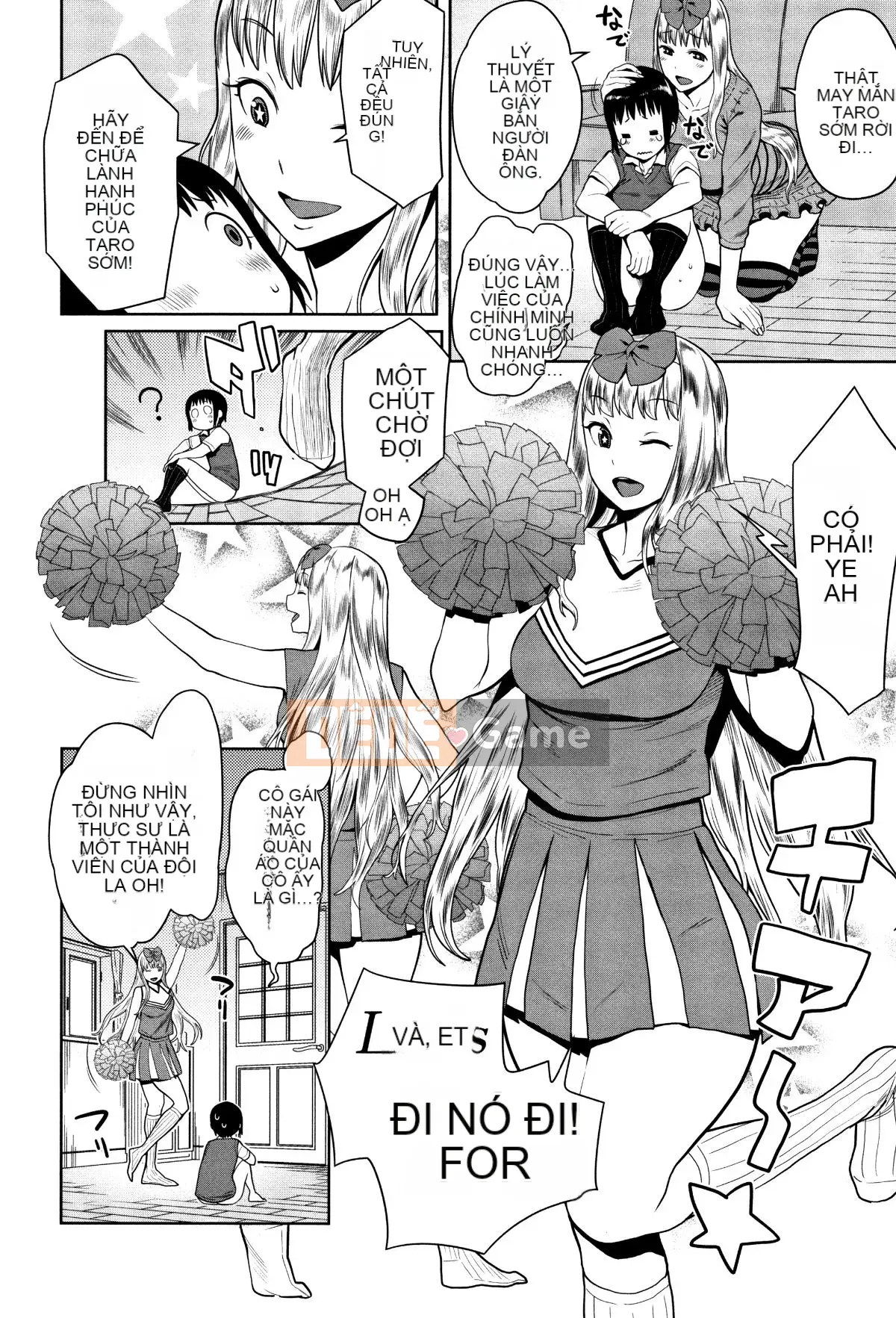 [Ten Yi Tong Document Bou Han][Agata] Super One x Paco 3