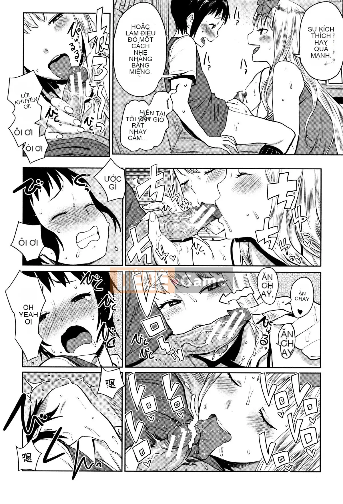 [Ten Yi Tong Document Bou Han][Agata] Super One x Paco 3