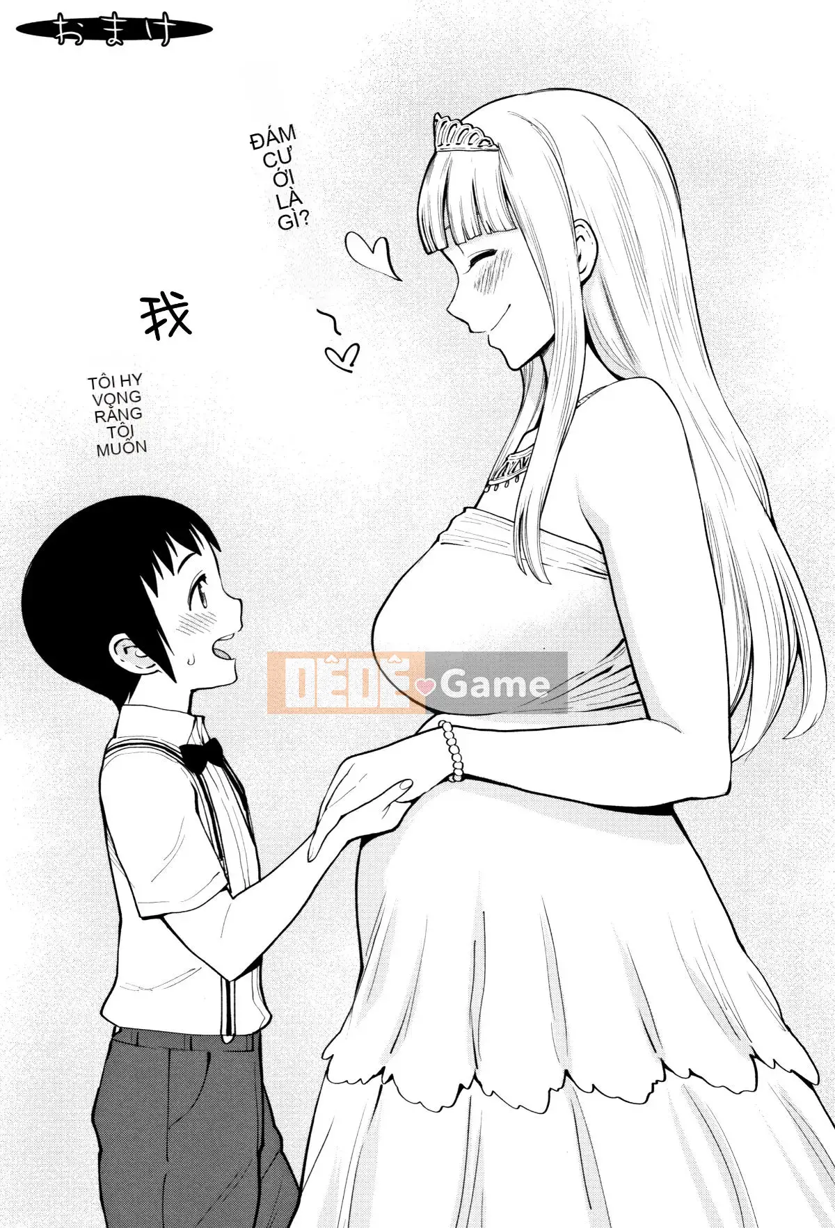 [Ten Yi Tong Document Bou Han][Agata] Super One x Paco 3