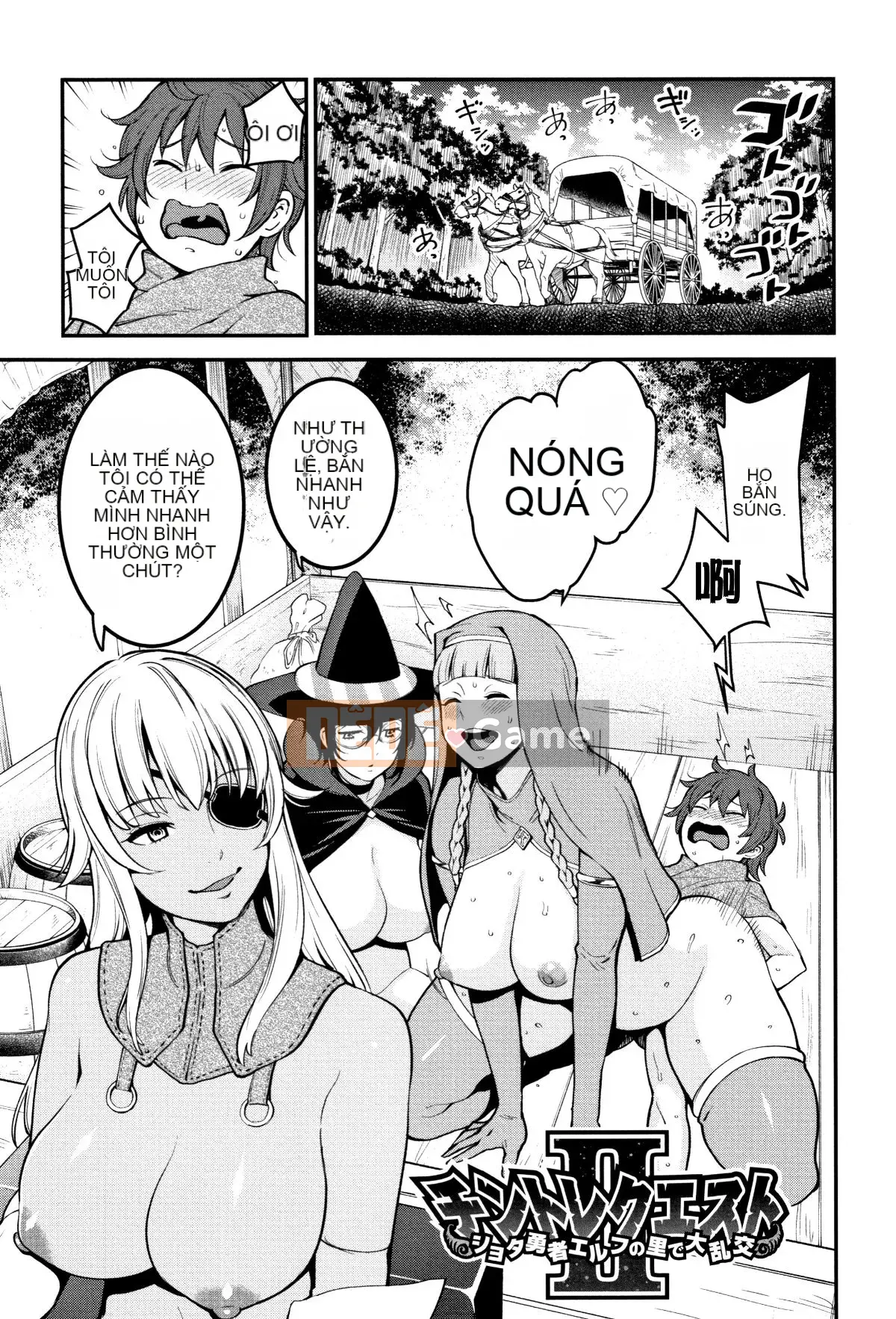 [Ten Yi Tong Document Bou Han][Agata] Super One x Paco 3