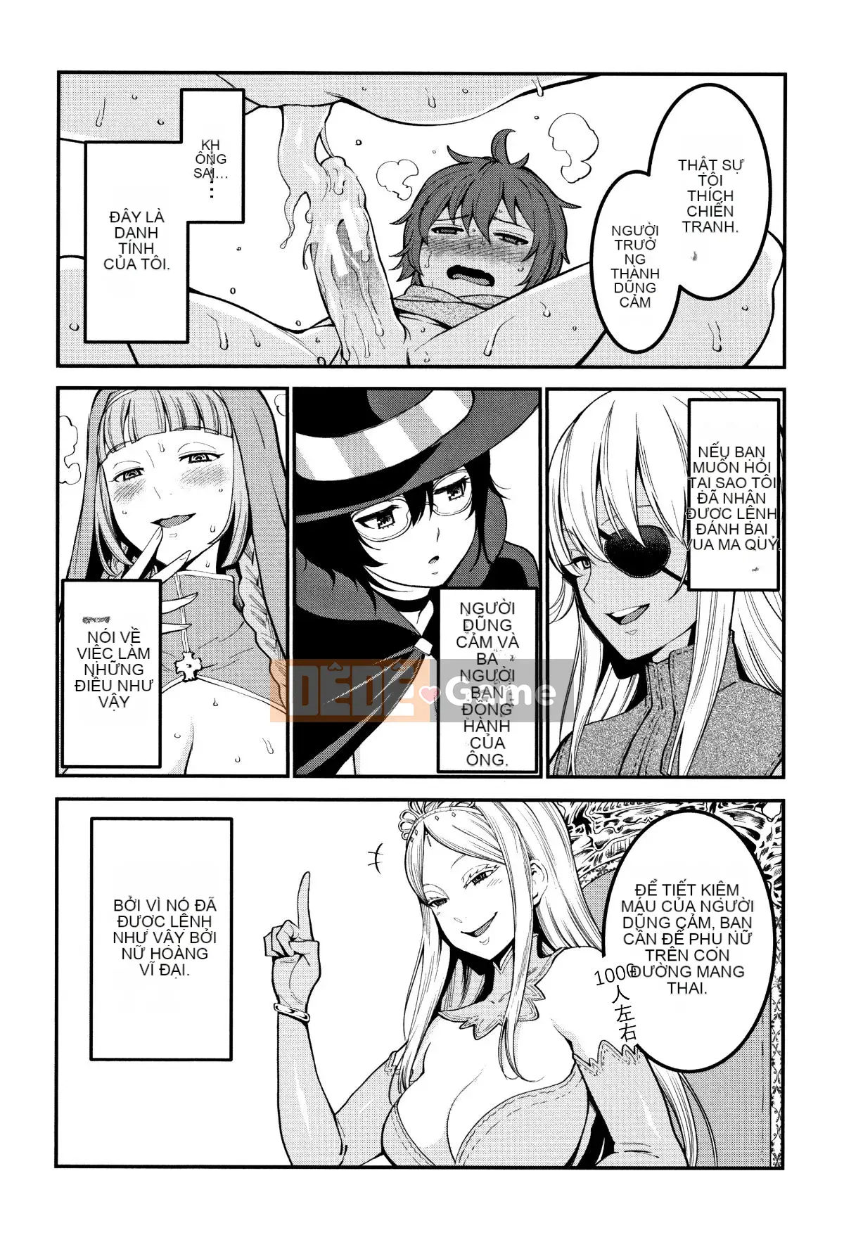 [Ten Yi Tong Document Bou Han][Agata] Super One x Paco 3