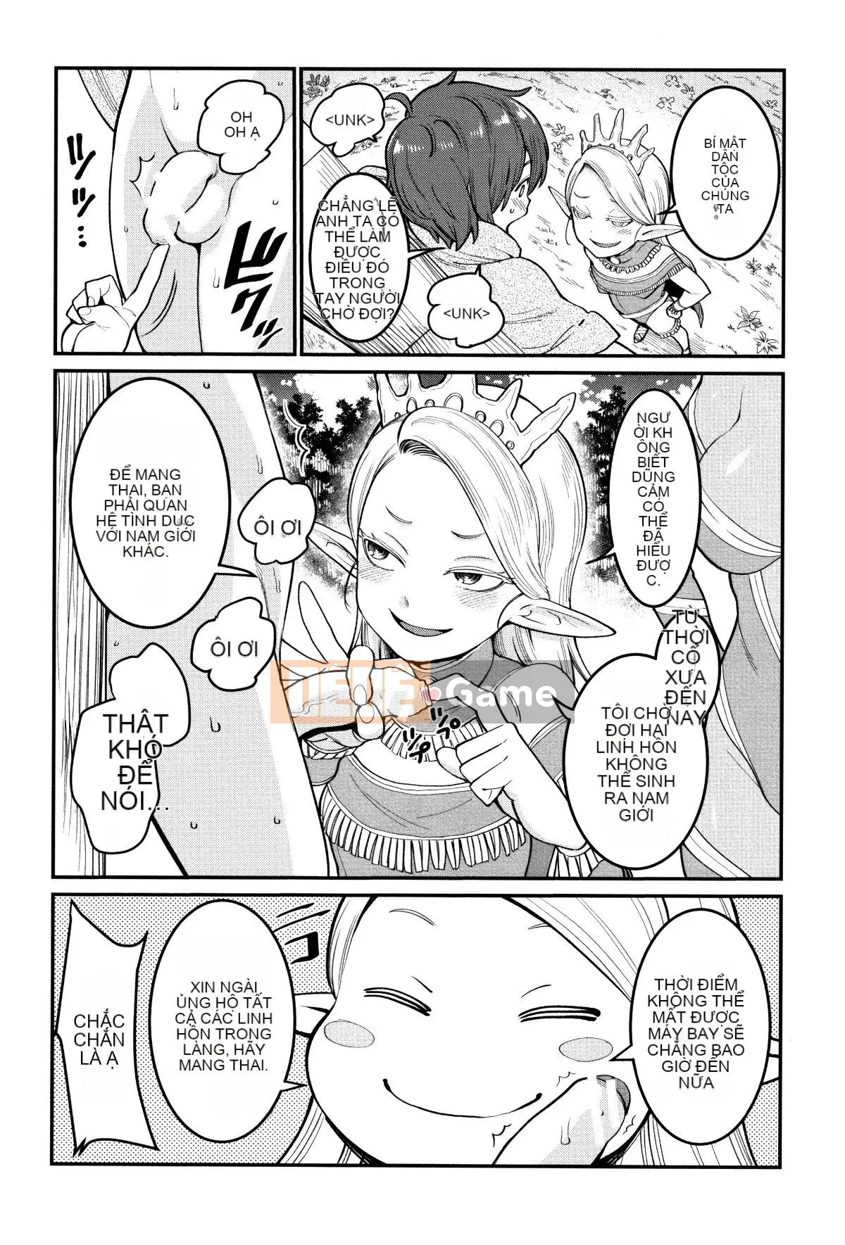 [Ten Yi Tong Document Bou Han][Agata] Super One x Paco 3