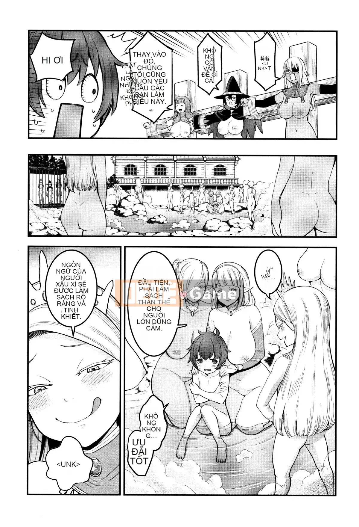 [Ten Yi Tong Document Bou Han][Agata] Super One x Paco 3