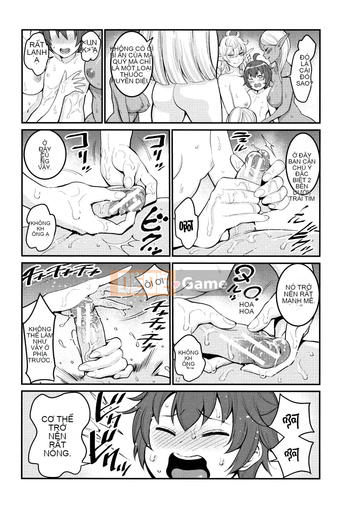 [Ten Yi Tong Document Bou Han][Agata] Super One x Paco 3