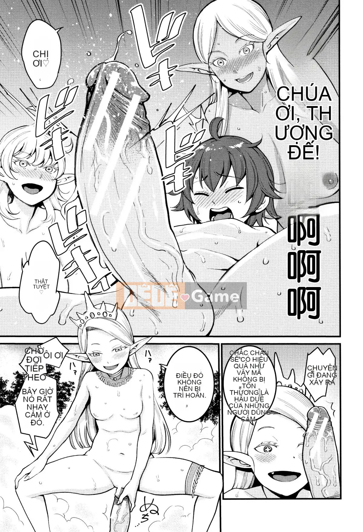 [Ten Yi Tong Document Bou Han][Agata] Super One x Paco 3