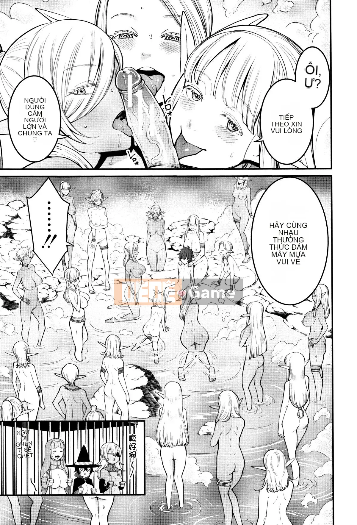 [Ten Yi Tong Document Bou Han][Agata] Super One x Paco 3