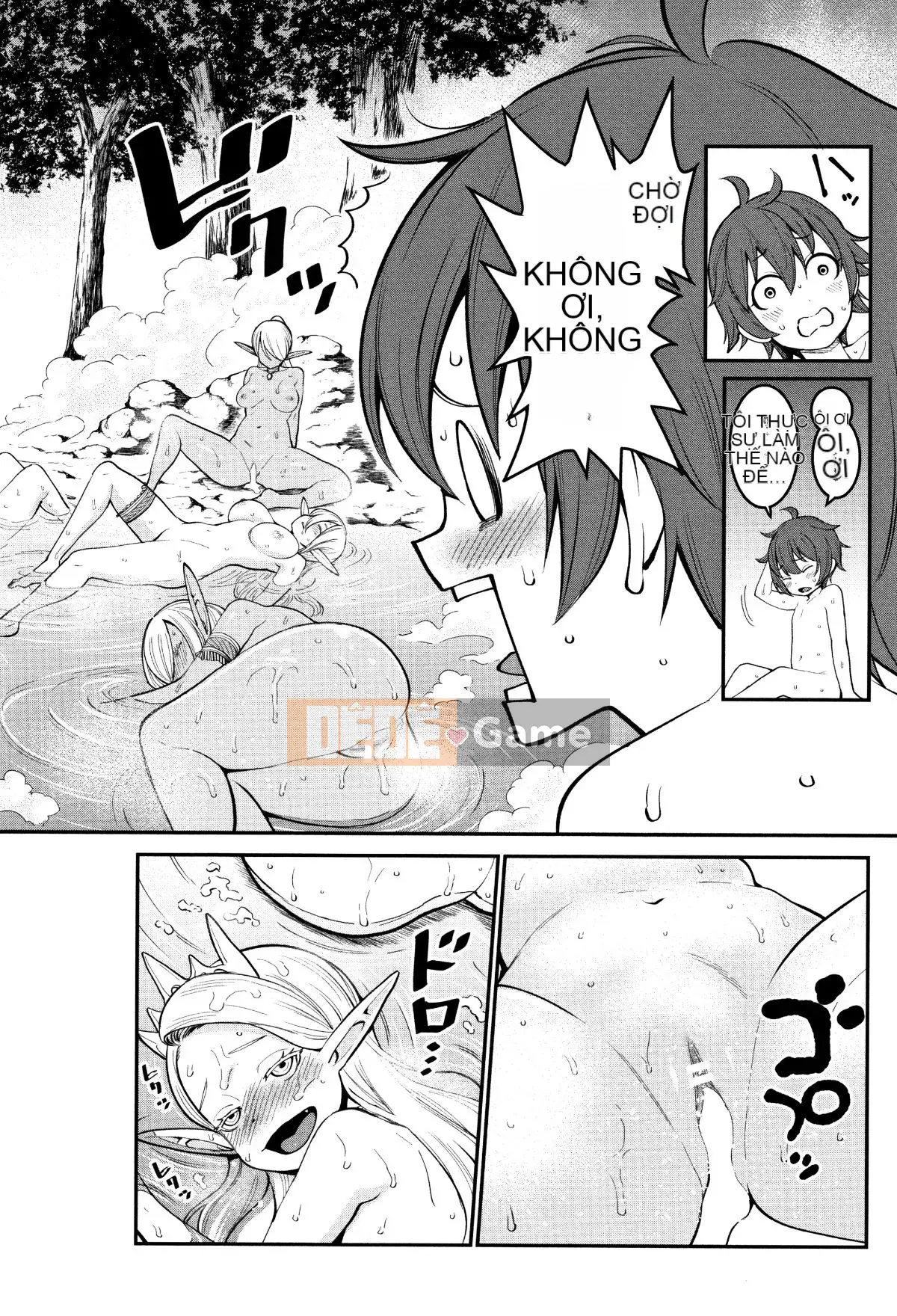 [Ten Yi Tong Document Bou Han][Agata] Super One x Paco 3