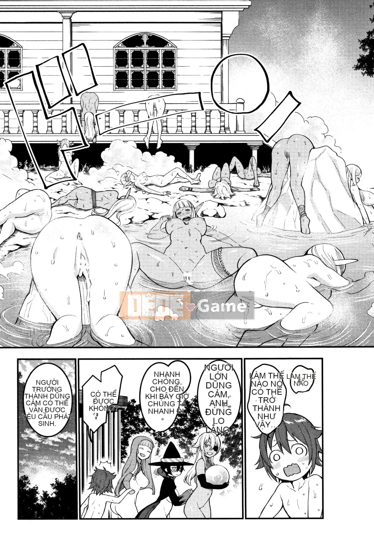 [Ten Yi Tong Document Bou Han][Agata] Super One x Paco 3