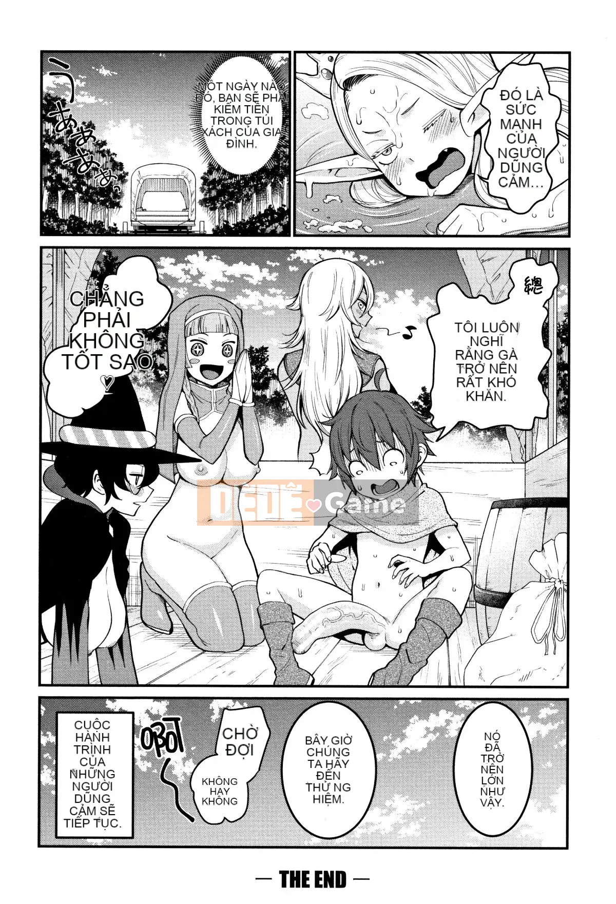 [Ten Yi Tong Document Bou Han][Agata] Super One x Paco 3