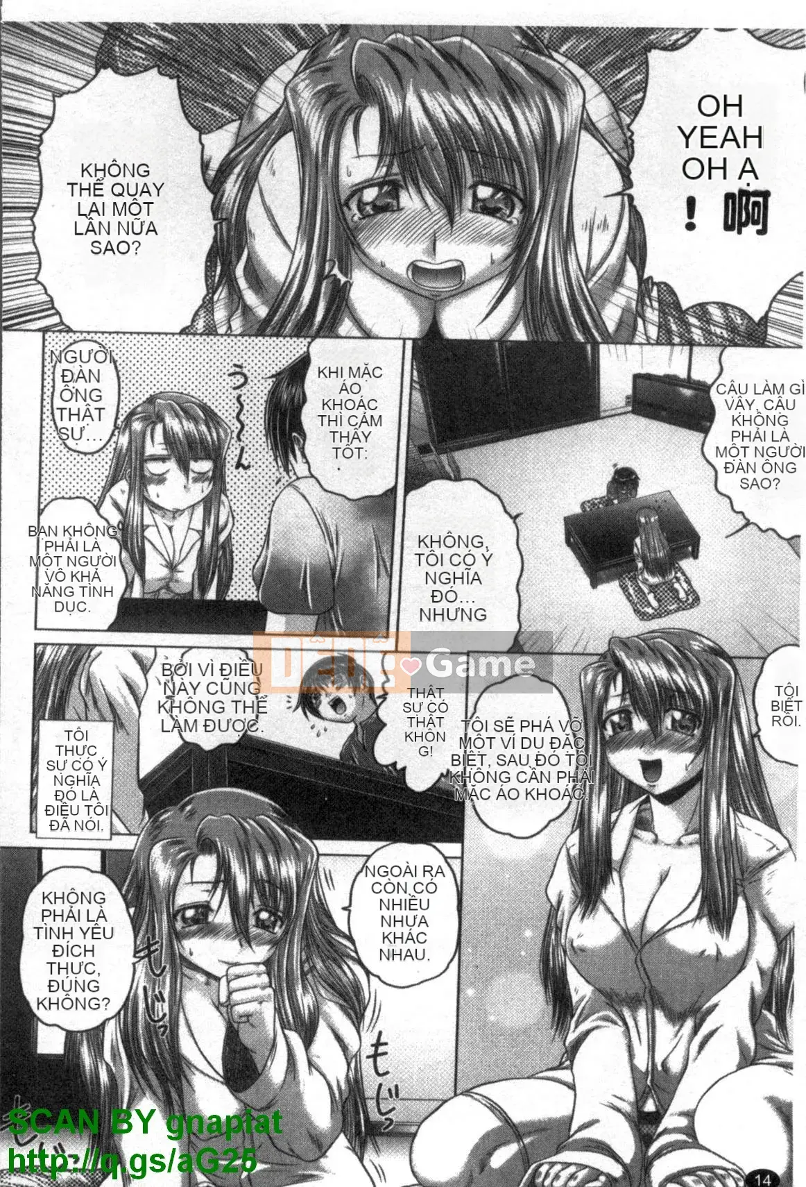 [Kaname Aomame] Bí mật của sự quyến rũ [Tiếng Trung]