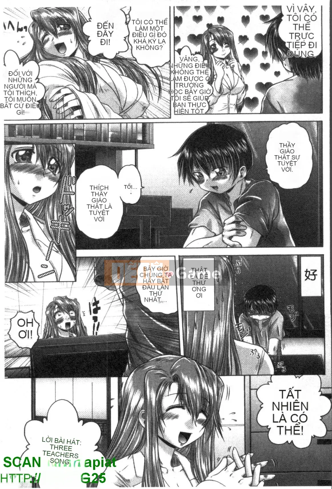 [Kaname Aomame] Bí mật của sự quyến rũ [Tiếng Trung]