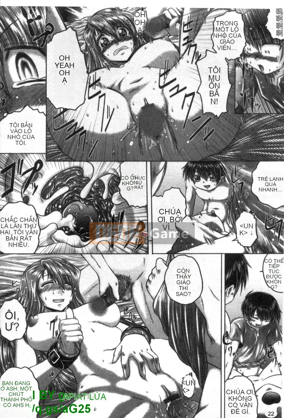 [Kaname Aomame] Bí mật của sự quyến rũ [Tiếng Trung]