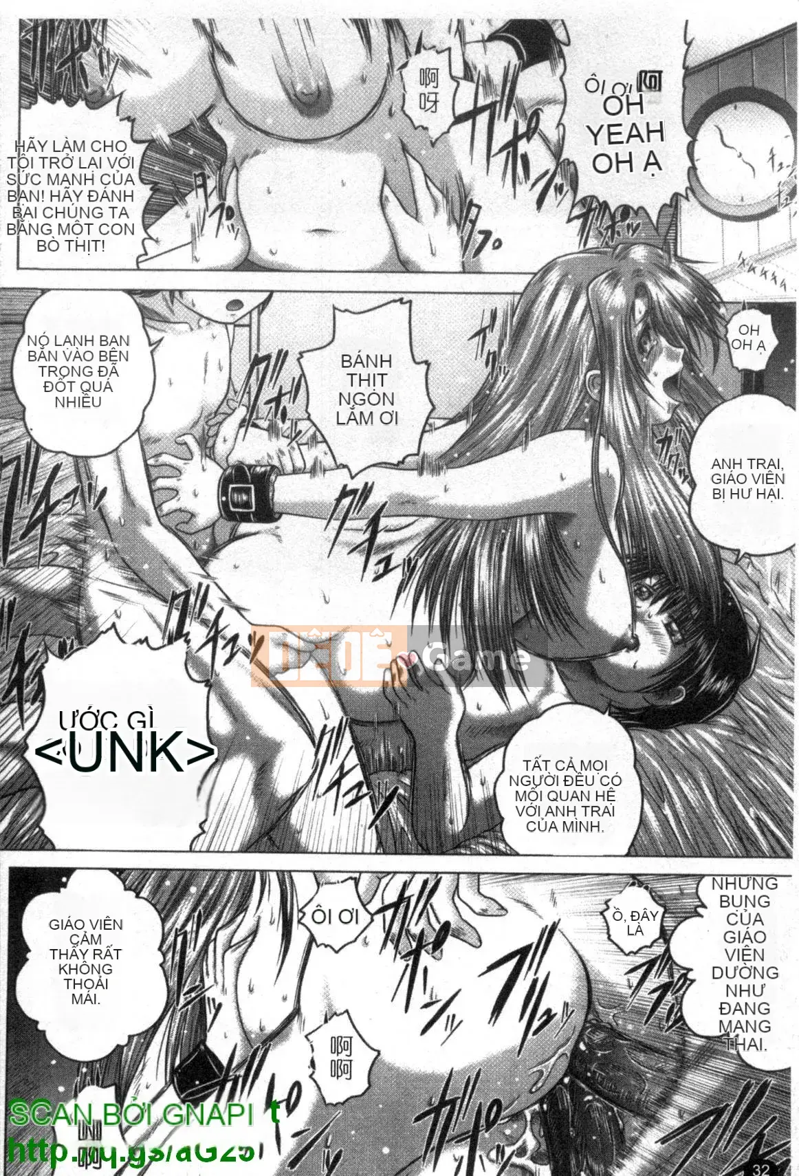 [Kaname Aomame] Bí mật của sự quyến rũ [Tiếng Trung]