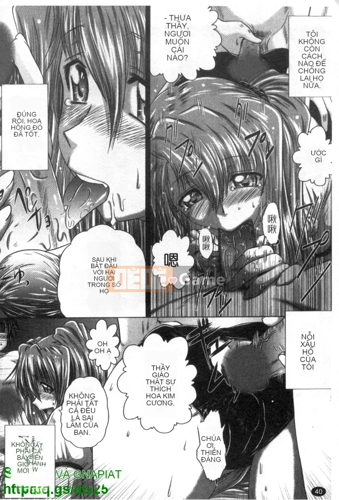 [Kaname Aomame] Bí mật của sự quyến rũ [Tiếng Trung]