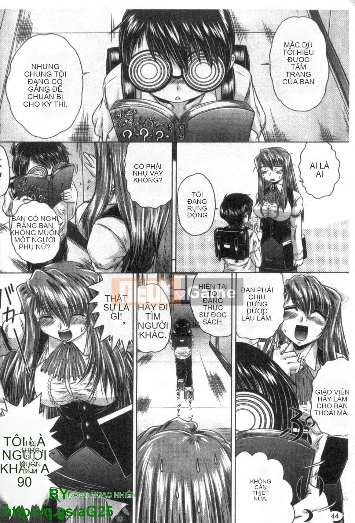 [Kaname Aomame] Bí mật của sự quyến rũ [Tiếng Trung]