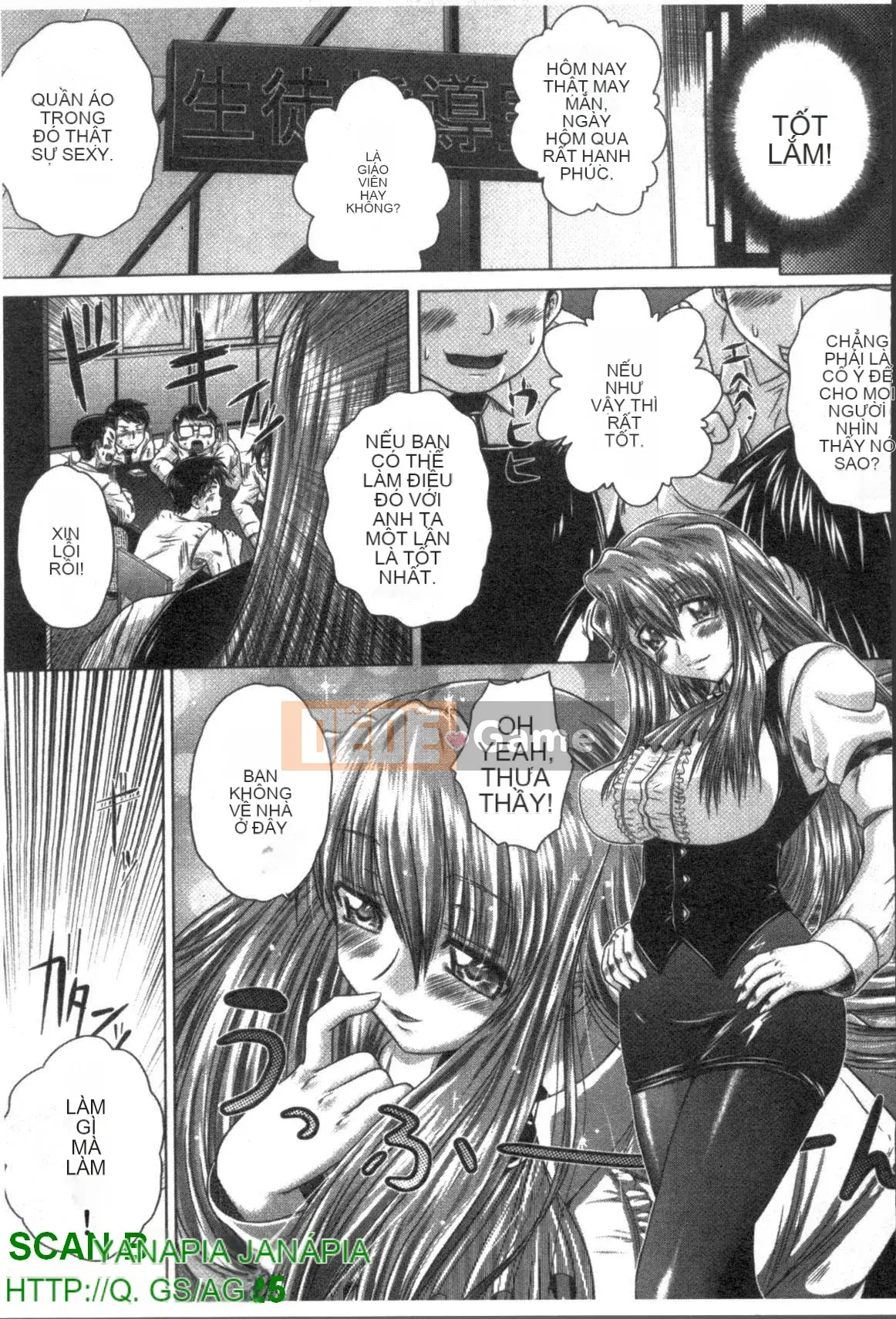 [Kaname Aomame] Bí mật của sự quyến rũ [Tiếng Trung]