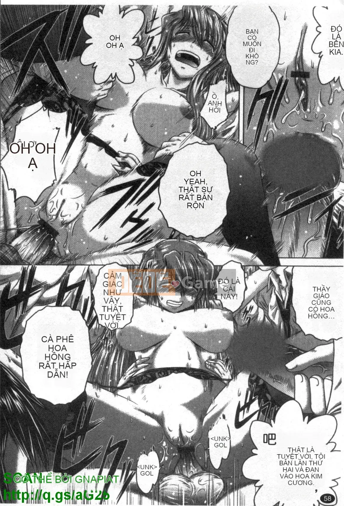 [Kaname Aomame] Bí mật của sự quyến rũ [Tiếng Trung]