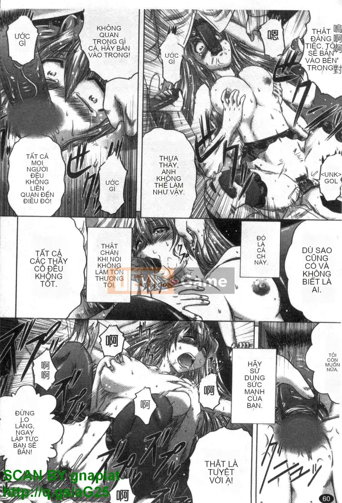 [Kaname Aomame] Bí mật của sự quyến rũ [Tiếng Trung]