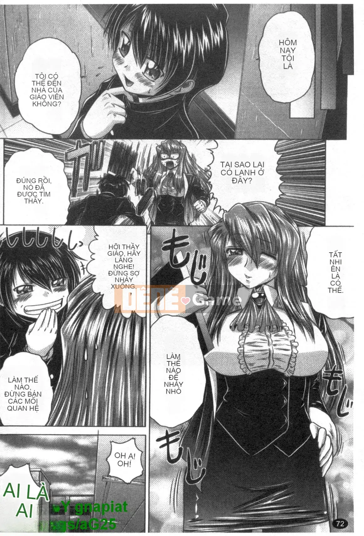 [Kaname Aomame] Bí mật của sự quyến rũ [Tiếng Trung]