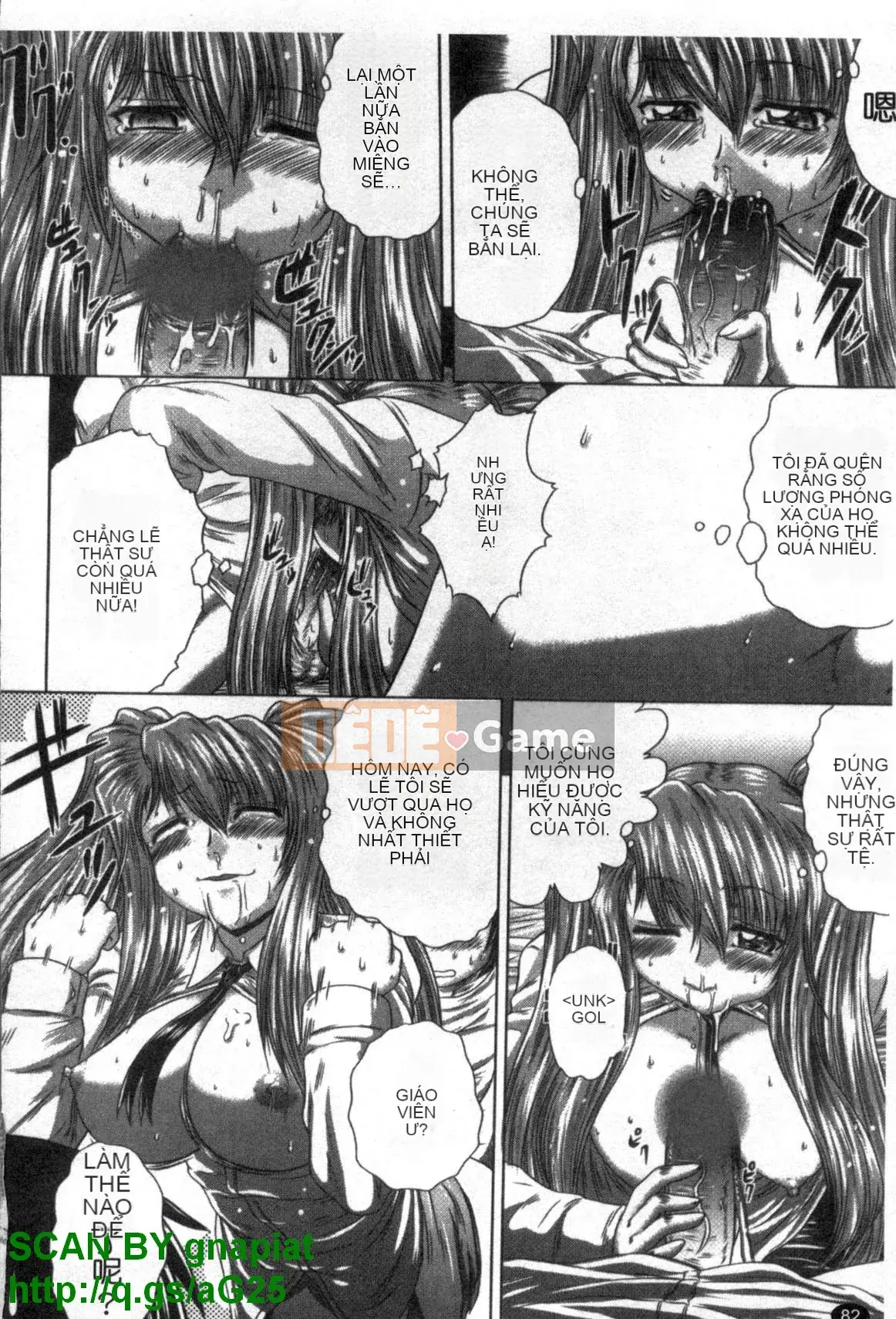 [Kaname Aomame] Bí mật của sự quyến rũ [Tiếng Trung]